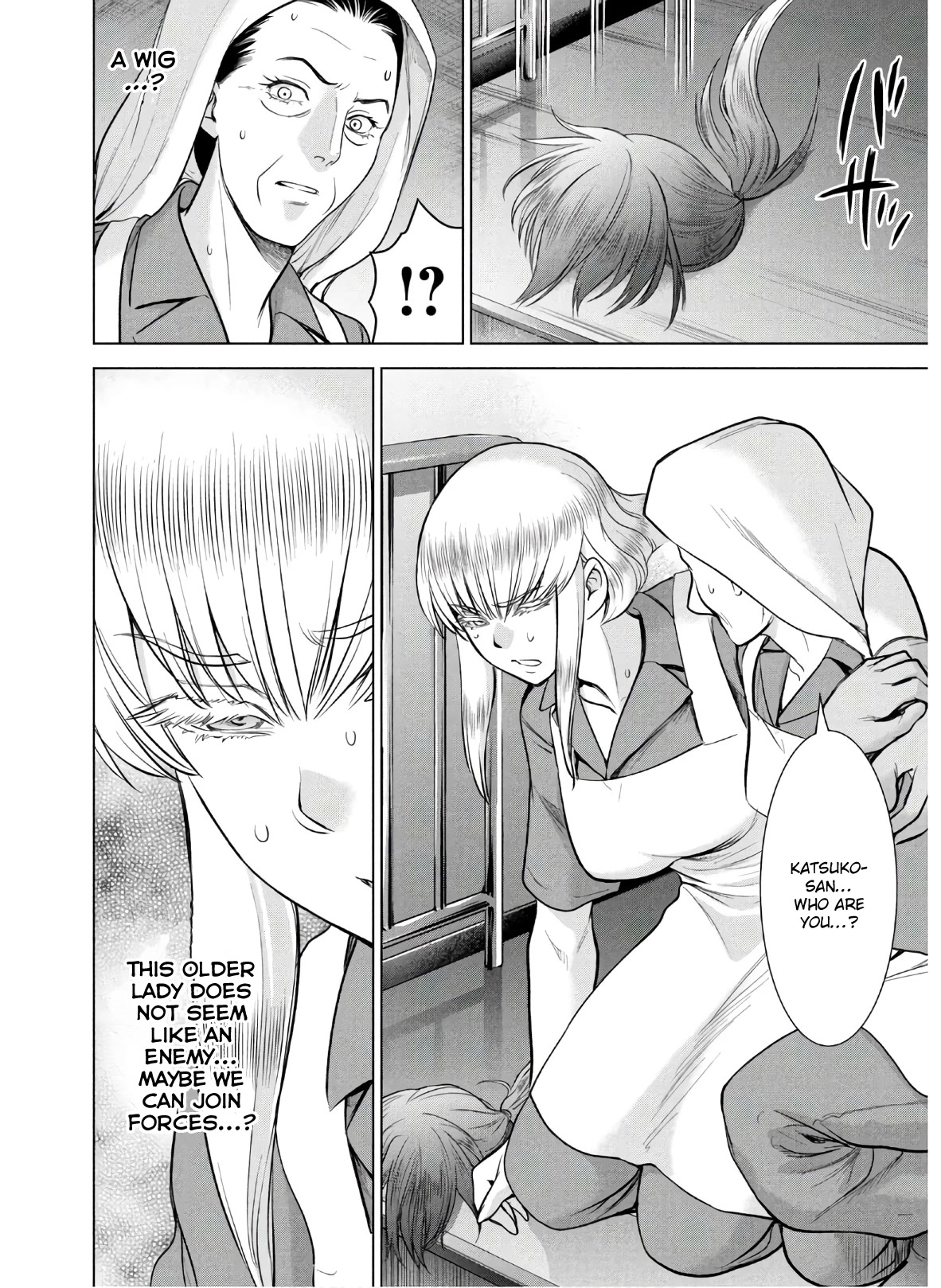 Satanofani Chapter 118 page 7 - Chapter 118: Reika-san