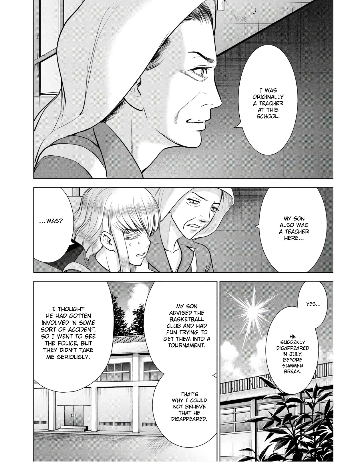 Satanofani Chapter 118 page 9 - Chapter 118: Reika-san