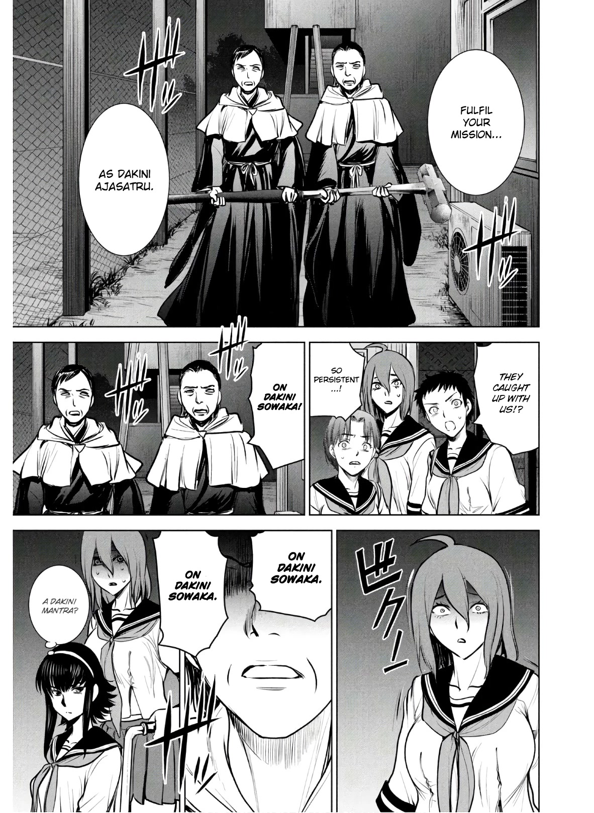 Satanofani Chapter 119 page 11 - Chapter 119: Dahmer's Temple