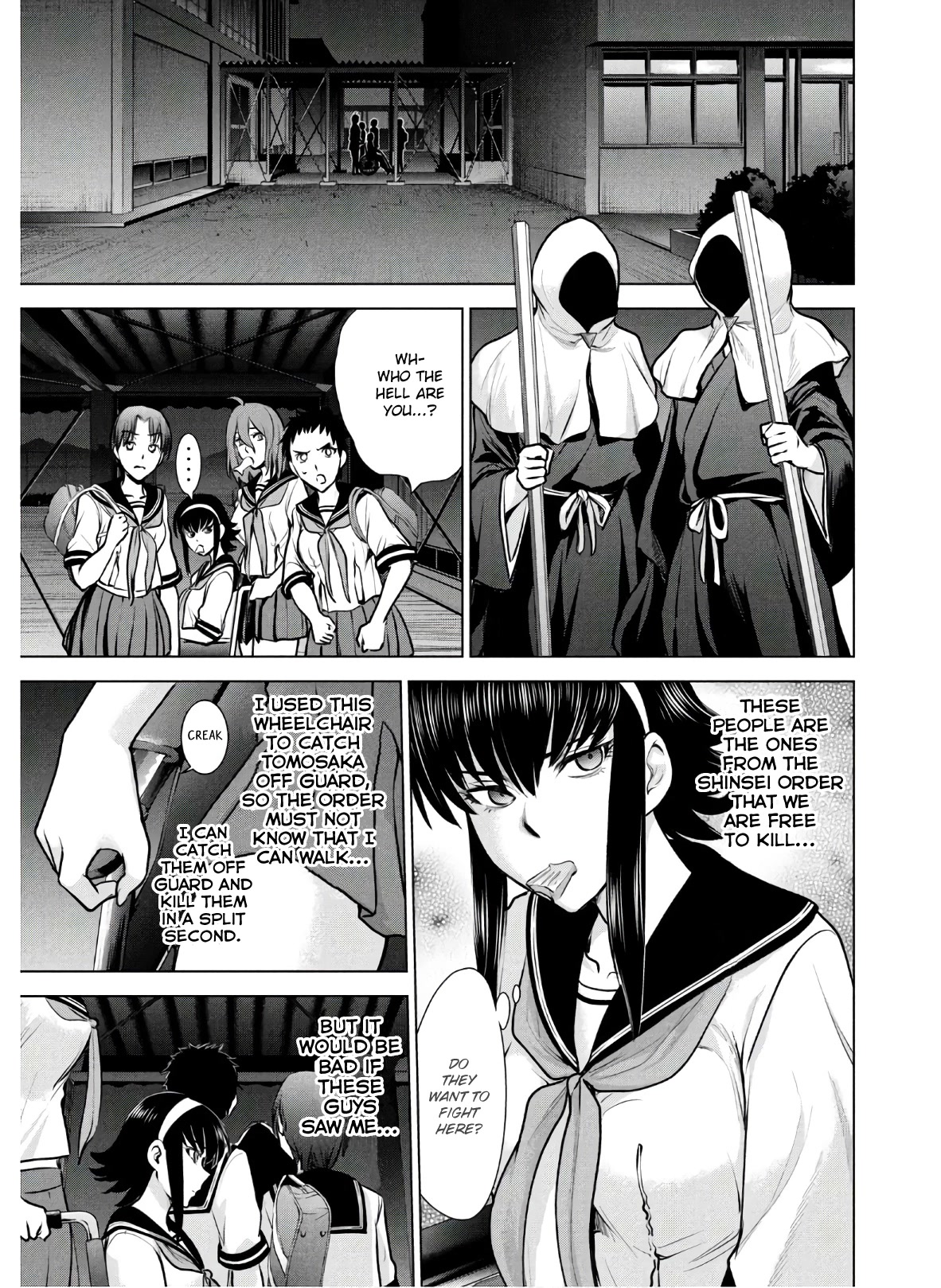 Satanofani Chapter 119 page 8 - Chapter 119: Dahmer's Temple