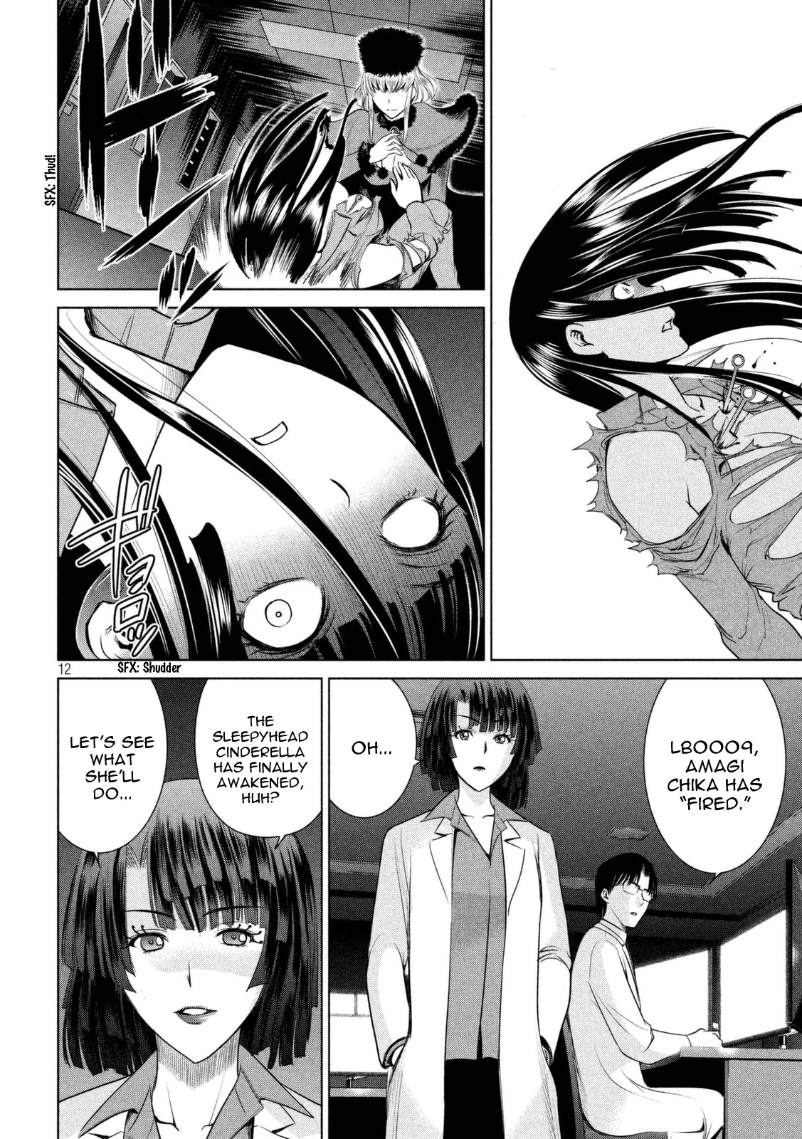 Satanofani Chapter 12 page 11 - Chapter 12: Harem