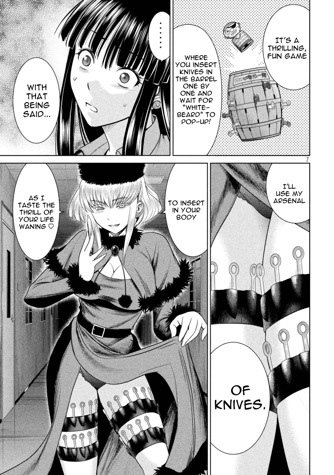Satanofani Chapter 12 page 7 - Chapter 12: Harem