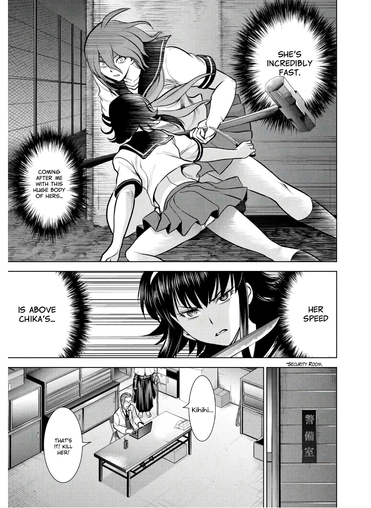 Satanofani Chapter 120 page 10 - Chapter 120: Episodic Memories