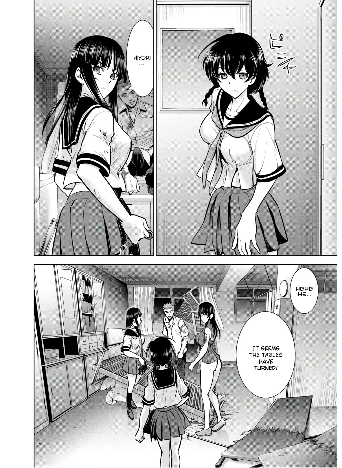 Satanofani Chapter 120 page 15 - Chapter 120: Episodic Memories