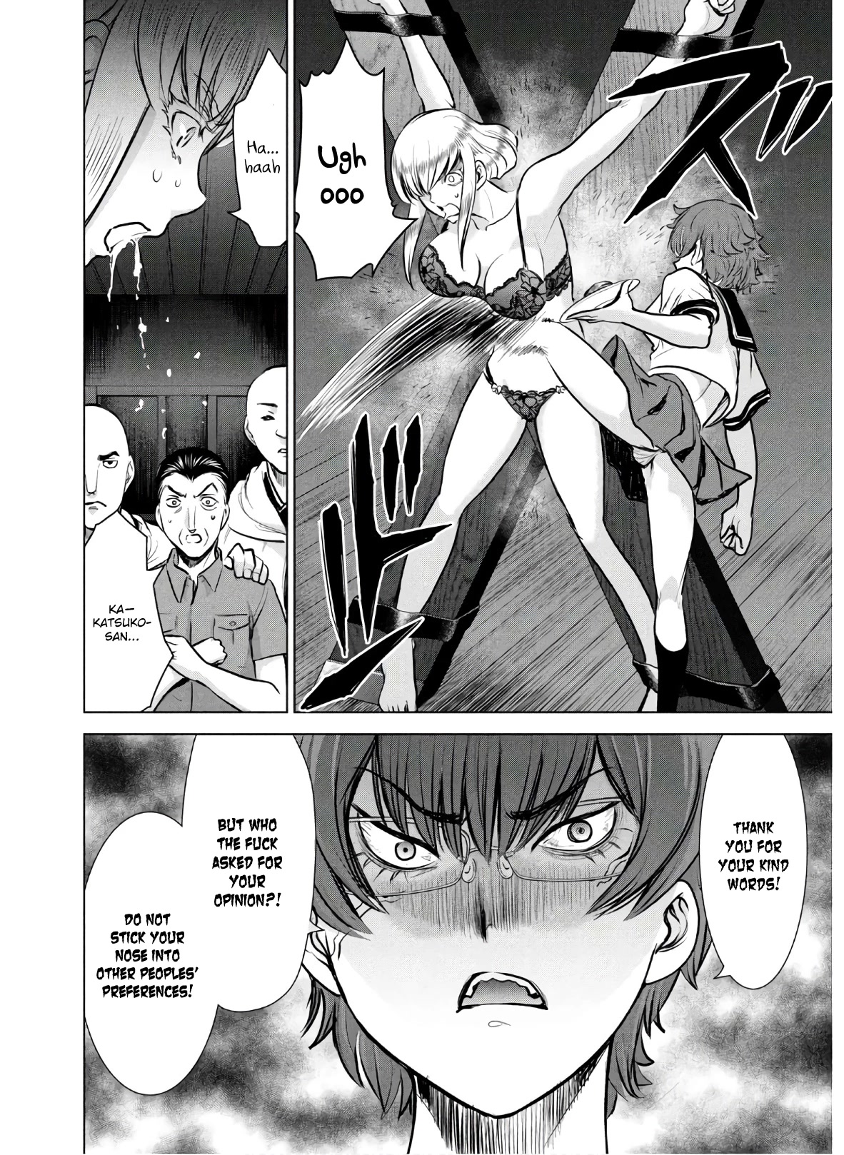 Satanofani Chapter 120 page 19 - Chapter 120: Episodic Memories