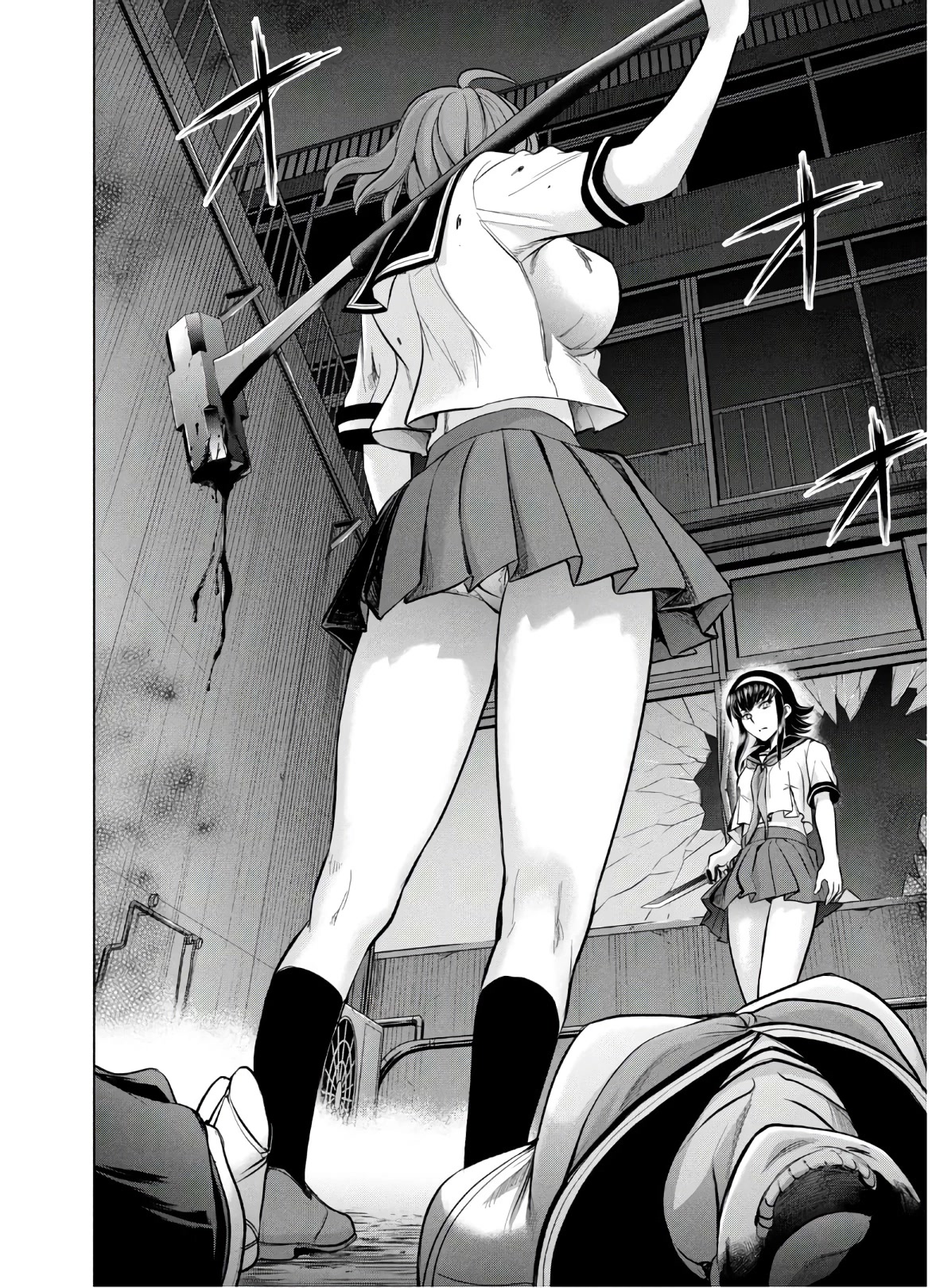 Satanofani Chapter 120 page 3 - Chapter 120: Episodic Memories
