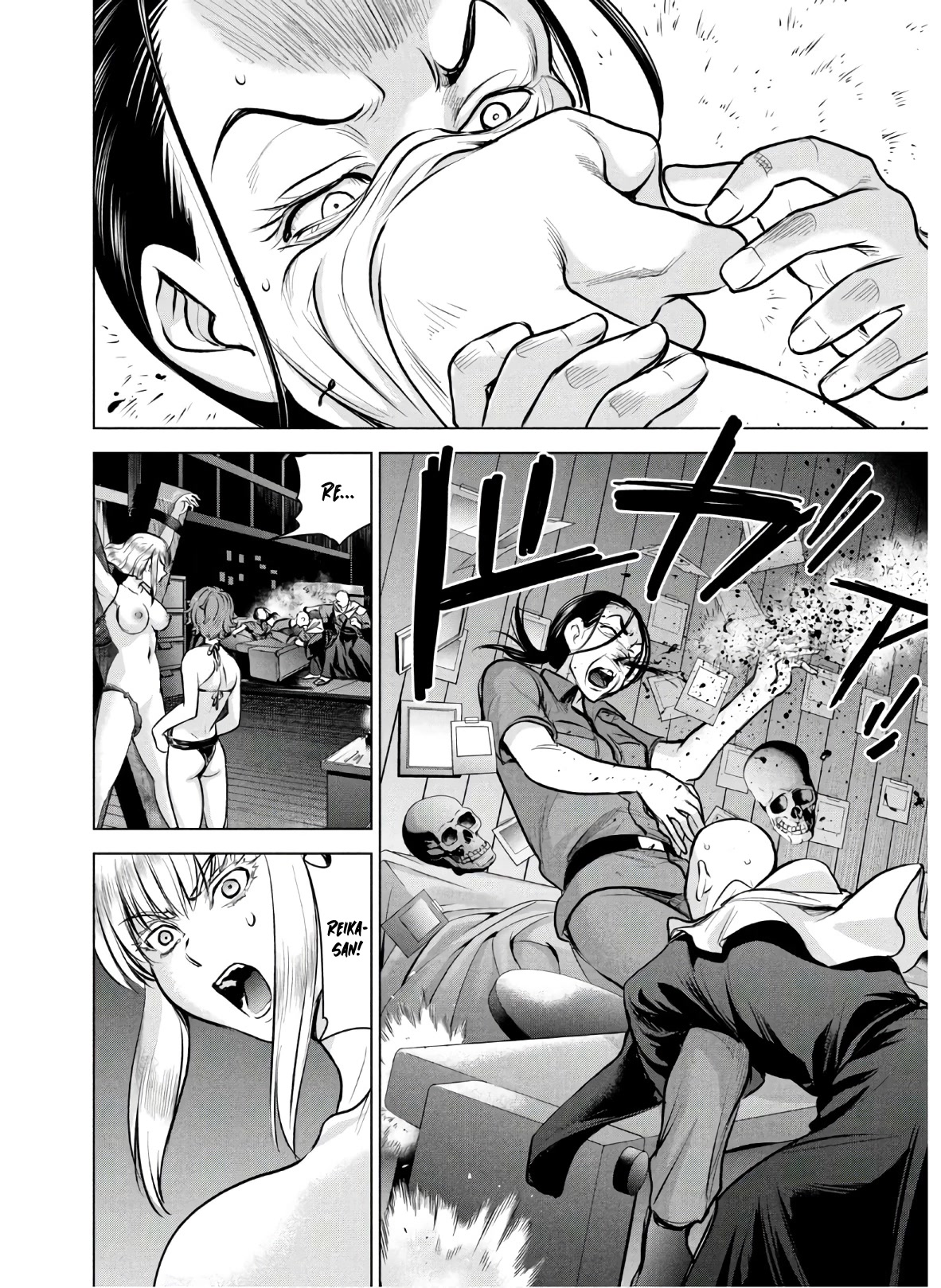 Satanofani Chapter 121 page 13 - Chapter 121: Specially Made