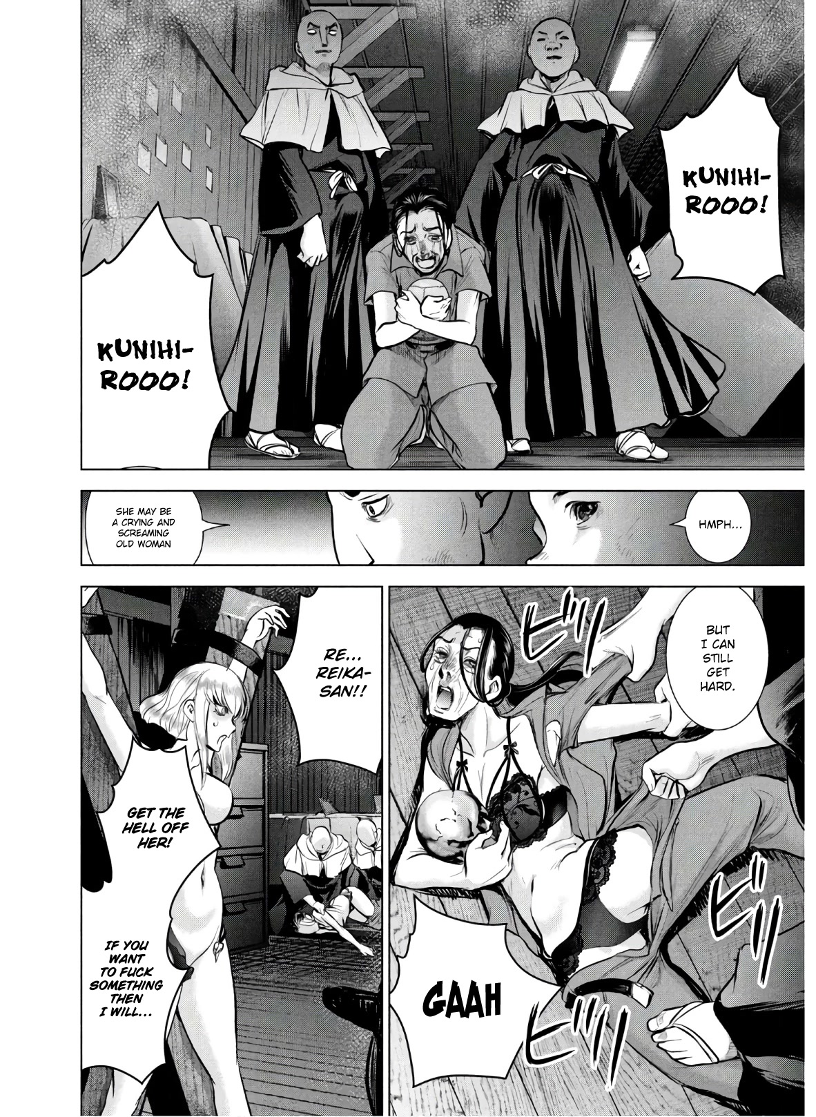 Satanofani Chapter 121 page 17 - Chapter 121: Specially Made