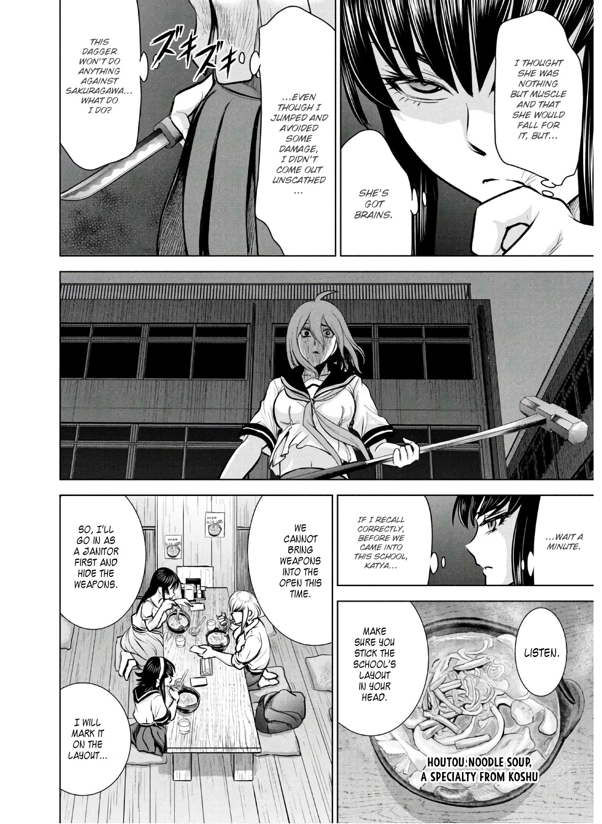 Satanofani Chapter 122 page 10 - Chapter 122: Homicidal Mechanism