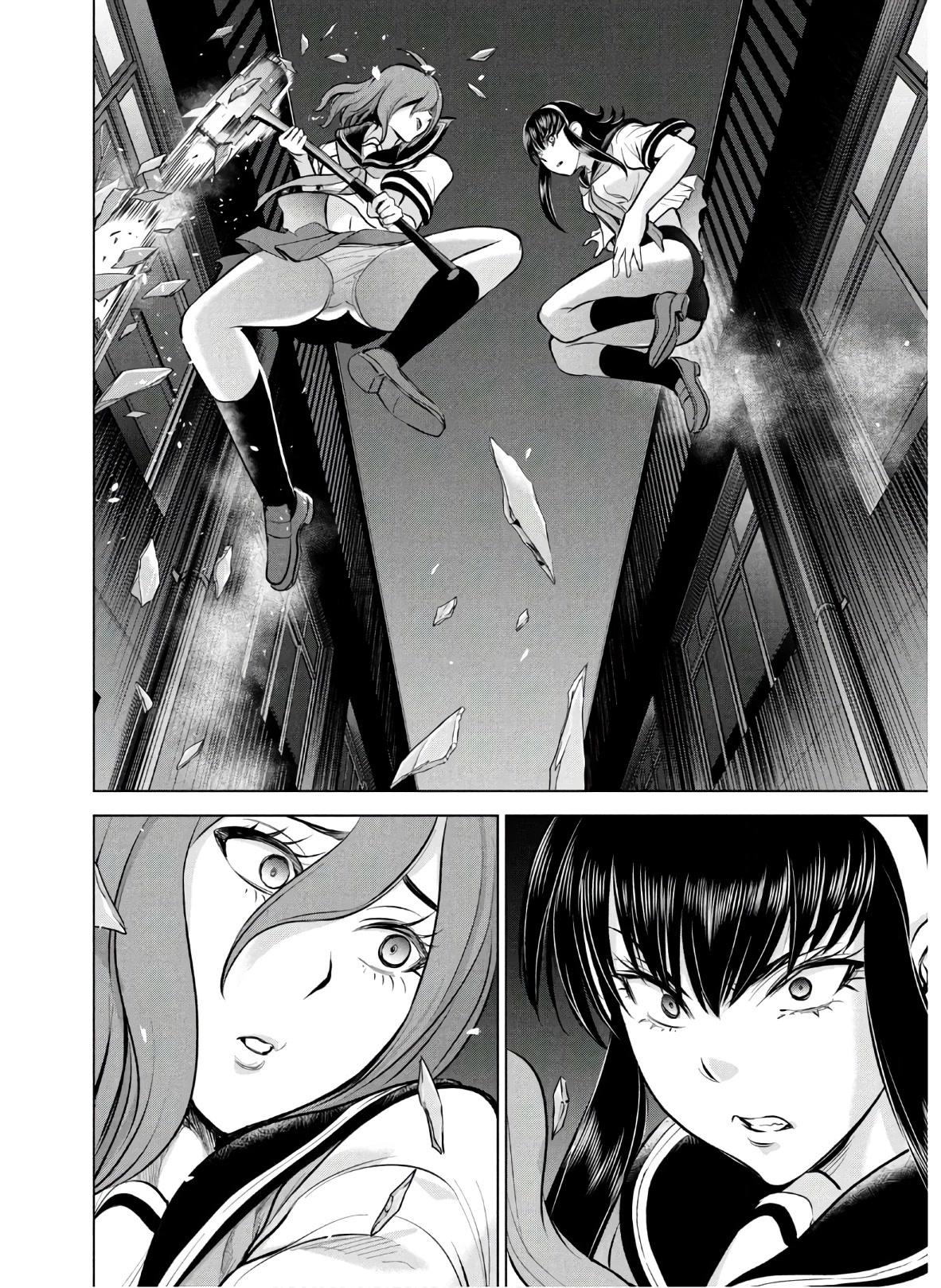 Satanofani Chapter 122 page 16 - Chapter 122: Homicidal Mechanism