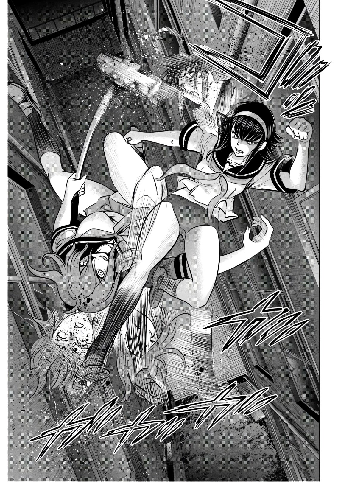 Satanofani Chapter 122 page 17 - Chapter 122: Homicidal Mechanism