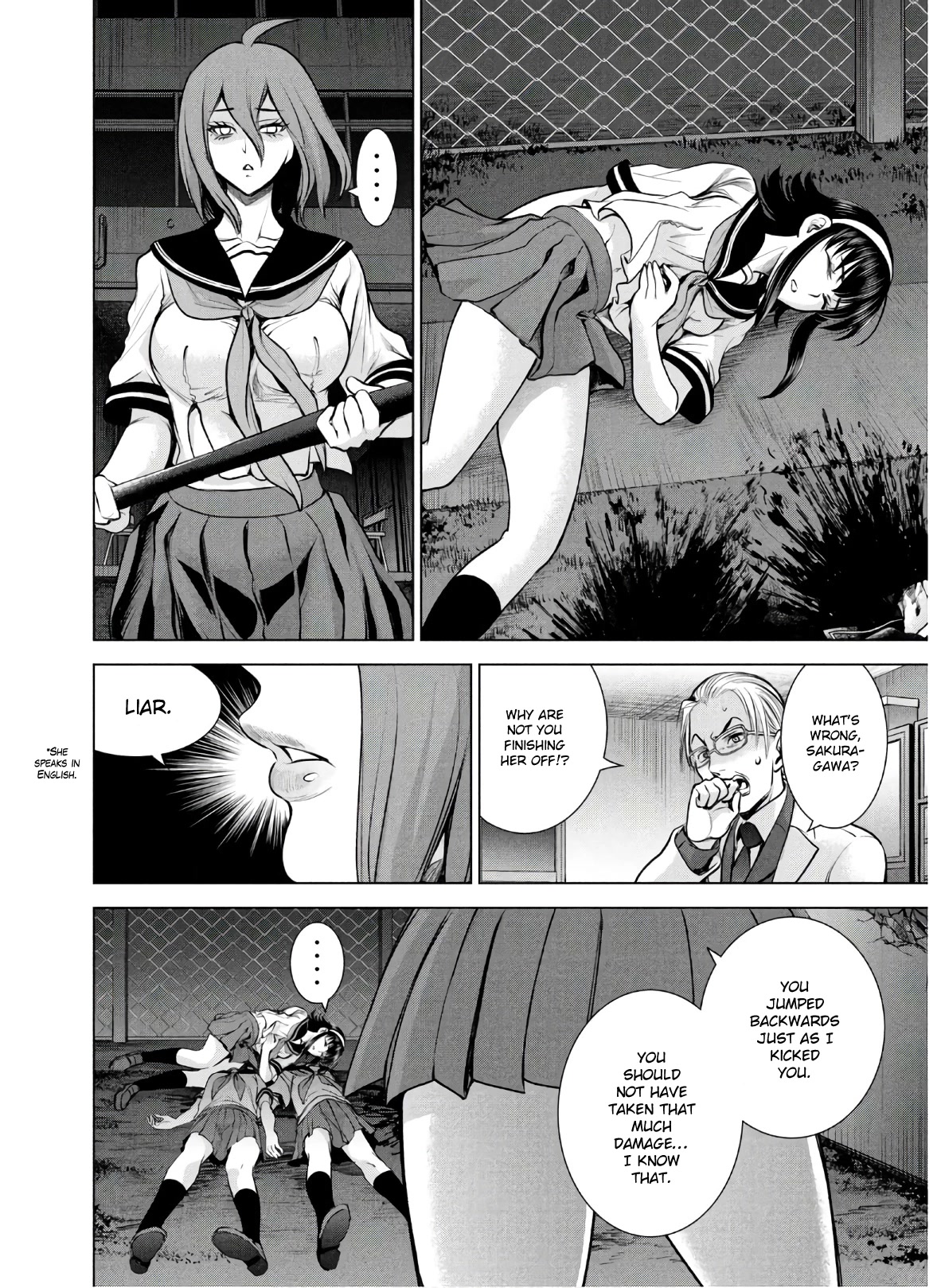 Satanofani Chapter 122 page 8 - Chapter 122: Homicidal Mechanism
