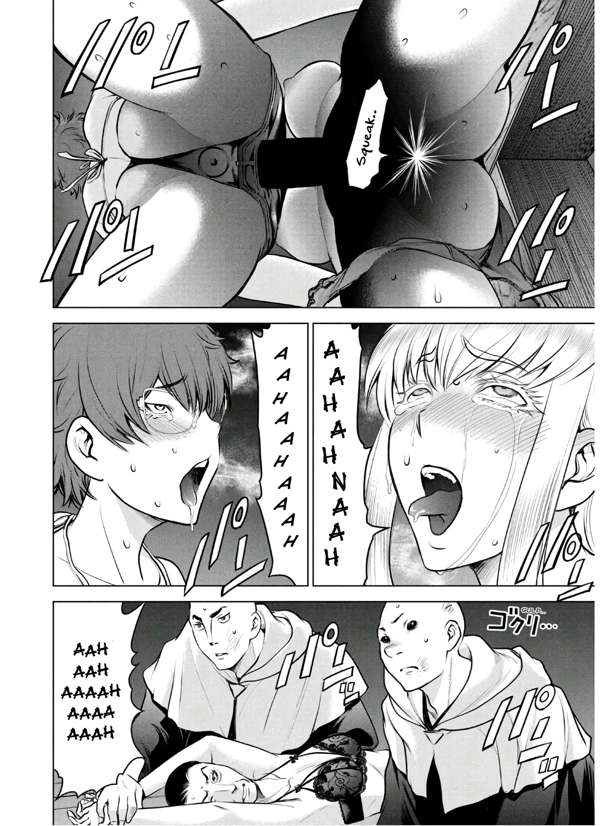 Satanofani Chapter 123 page 11 - Chapter 123: First Pleasure