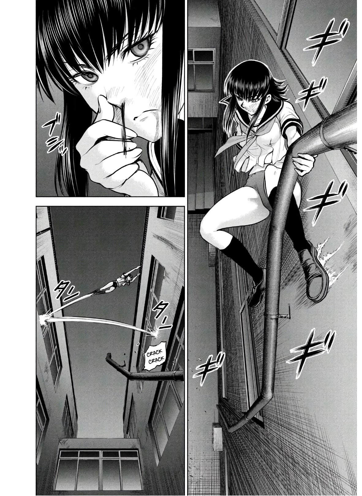 Satanofani Chapter 123 page 3 - Chapter 123: First Pleasure