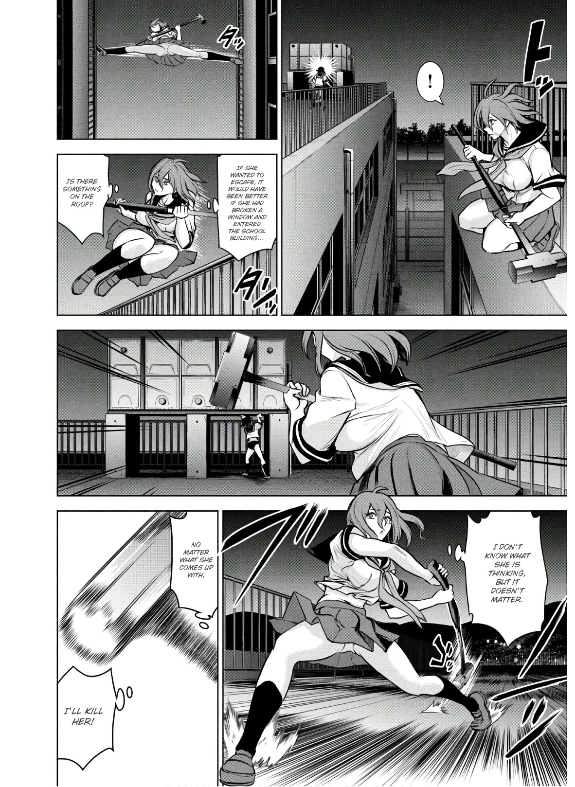 Satanofani Chapter 123 page 5 - Chapter 123: First Pleasure