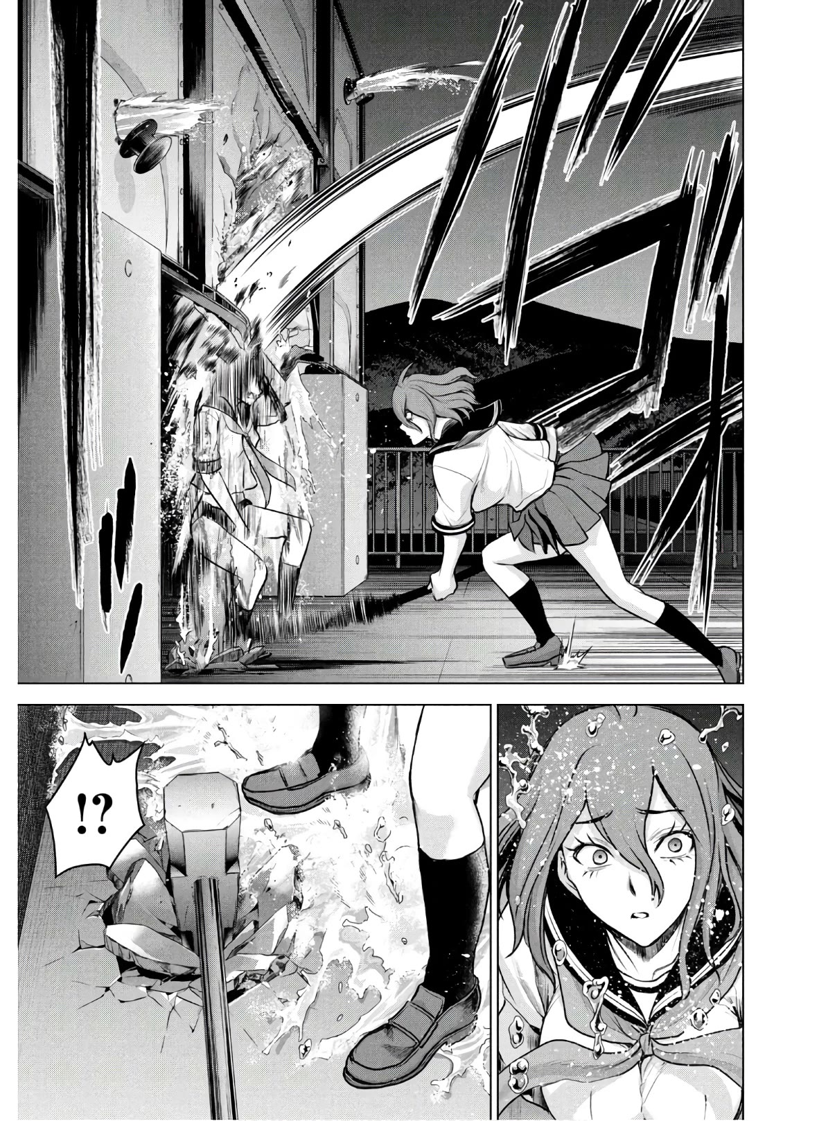 Satanofani Chapter 123 page 6 - Chapter 123: First Pleasure