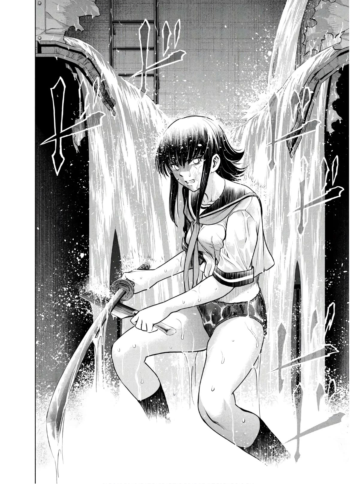 Satanofani Chapter 123 page 7 - Chapter 123: First Pleasure
