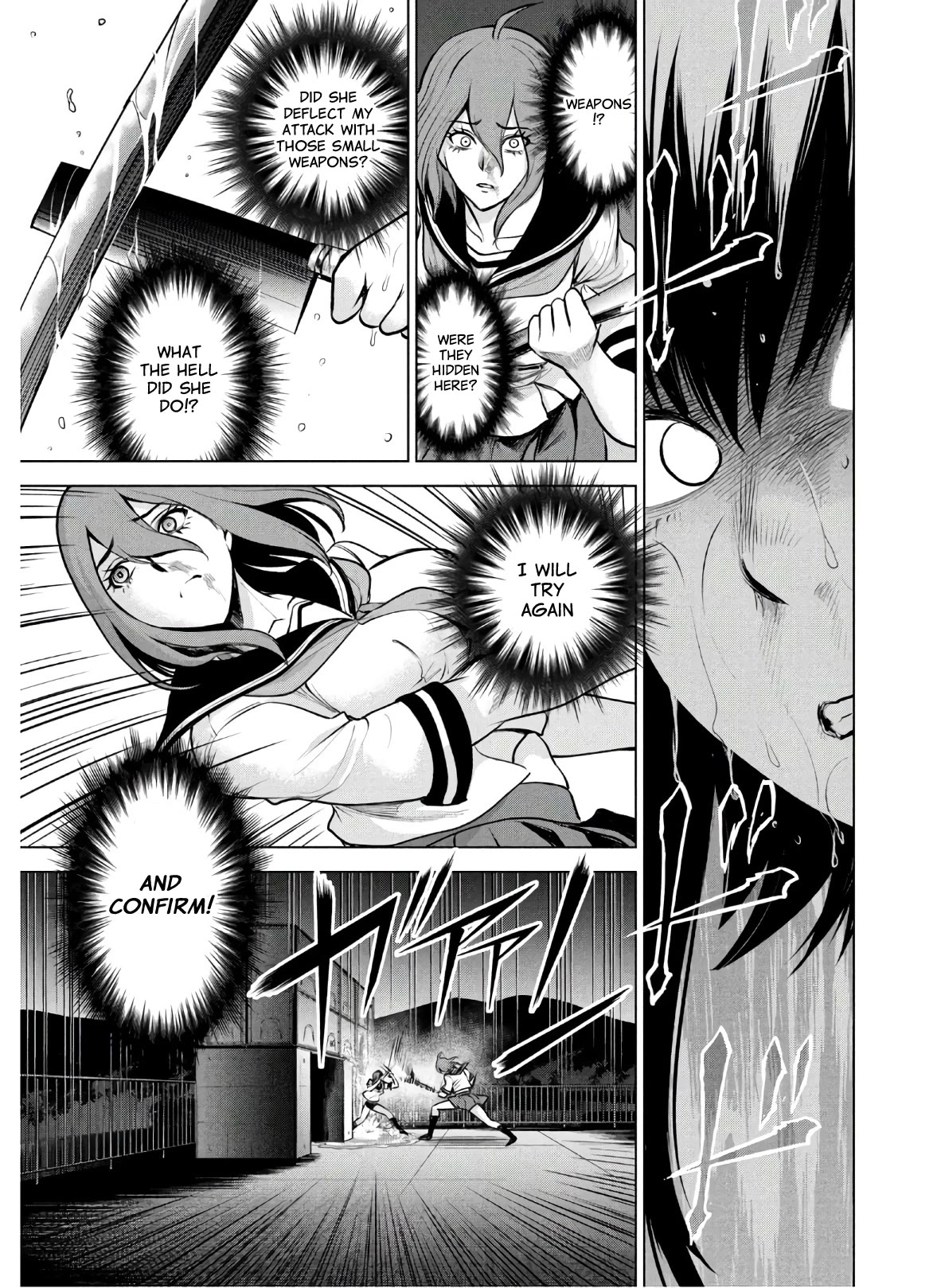 Satanofani Chapter 123 page 8 - Chapter 123: First Pleasure