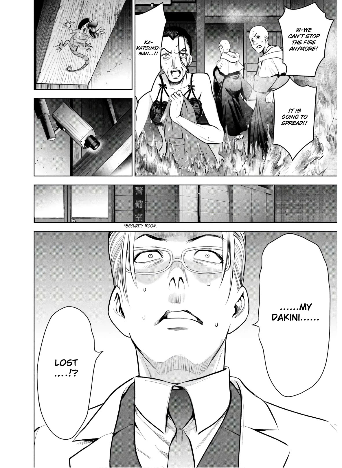 Satanofani Chapter 124 page 10 - Chapter 124: Poor Dahmer