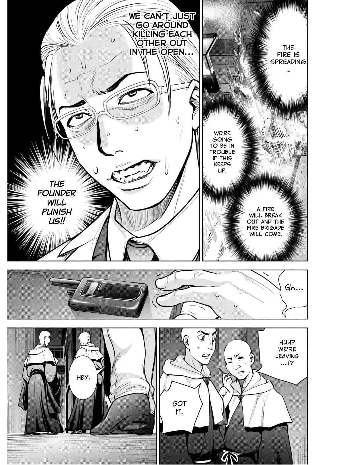 Satanofani Chapter 124 page 11 - Chapter 124: Poor Dahmer