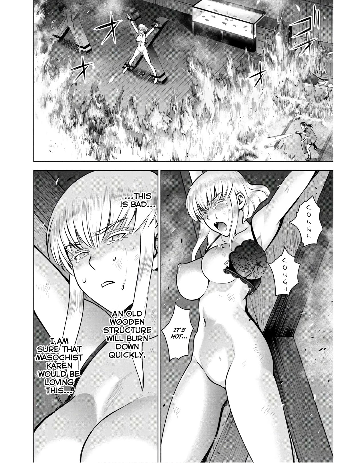 Satanofani Chapter 124 page 12 - Chapter 124: Poor Dahmer
