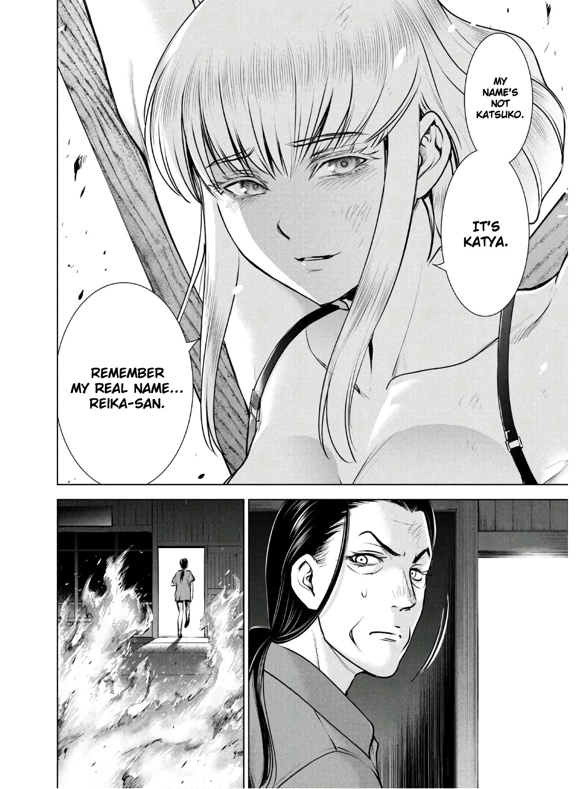 Satanofani Chapter 124 page 14 - Chapter 124: Poor Dahmer