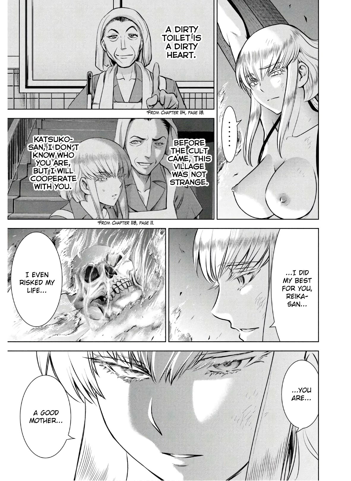 Satanofani Chapter 124 page 15 - Chapter 124: Poor Dahmer