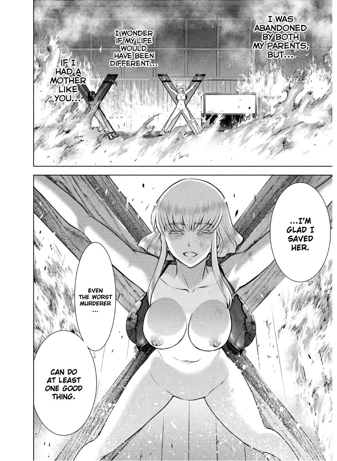 Satanofani Chapter 124 page 16 - Chapter 124: Poor Dahmer