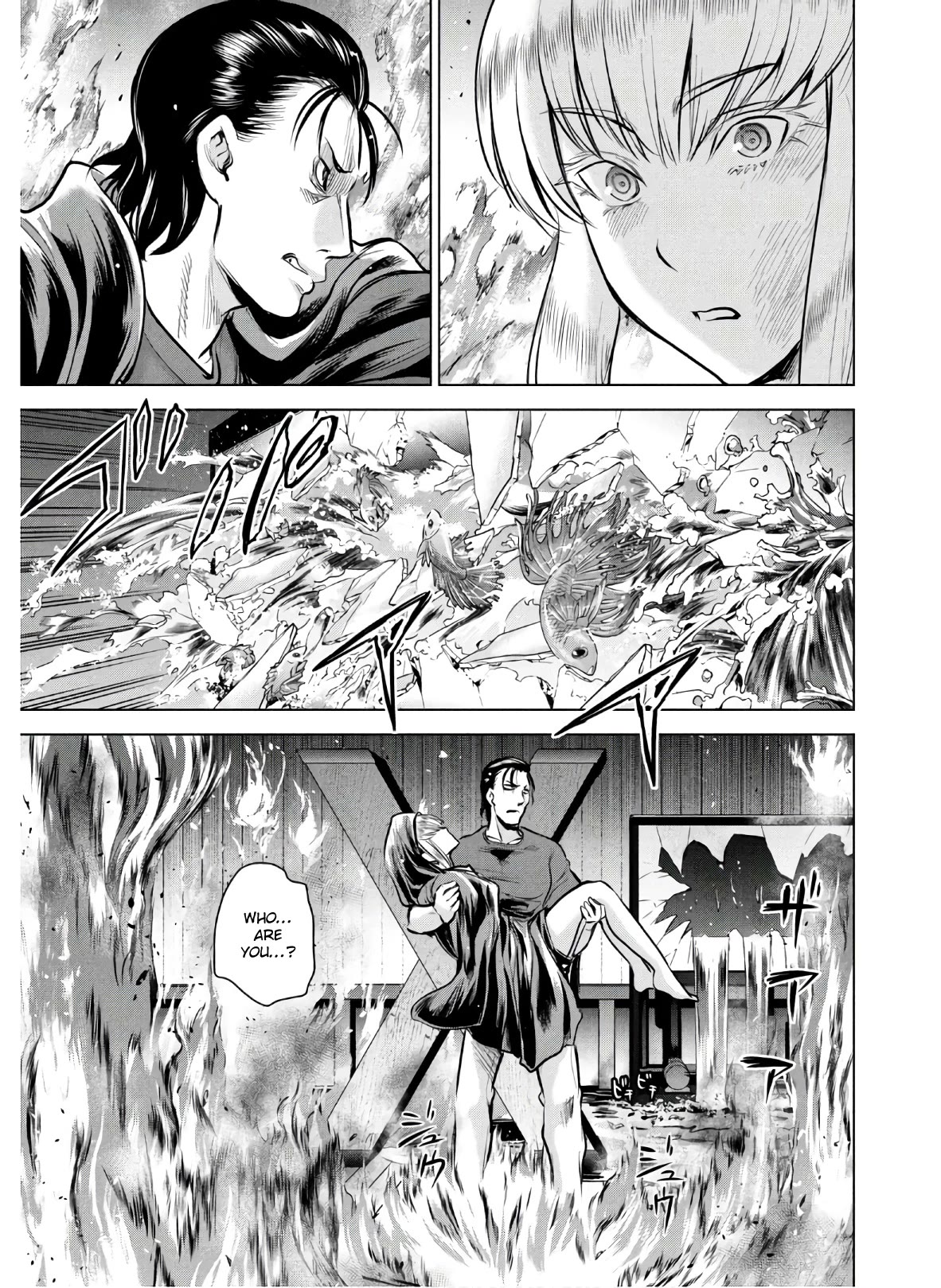 Satanofani Chapter 124 page 19 - Chapter 124: Poor Dahmer