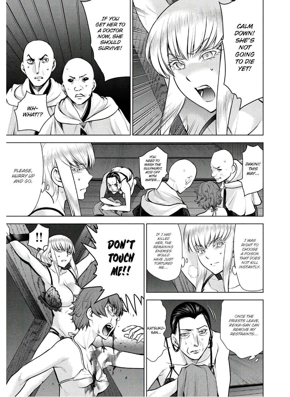 Satanofani Chapter 124 page 4 - Chapter 124: Poor Dahmer