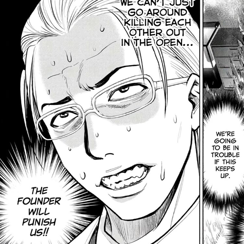 Satanofani Chapter 124: Poor Dahmer cover