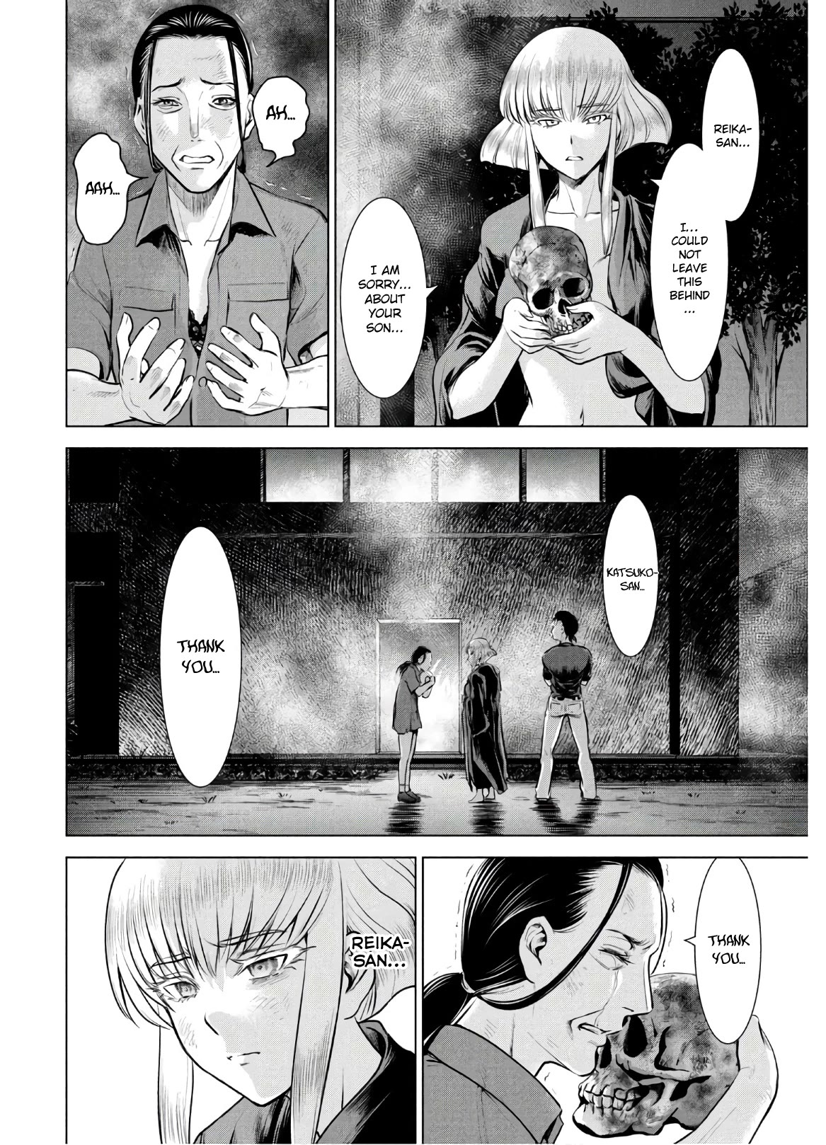 Satanofani Chapter 125 page 12 - Chapter 125: Retreat Order