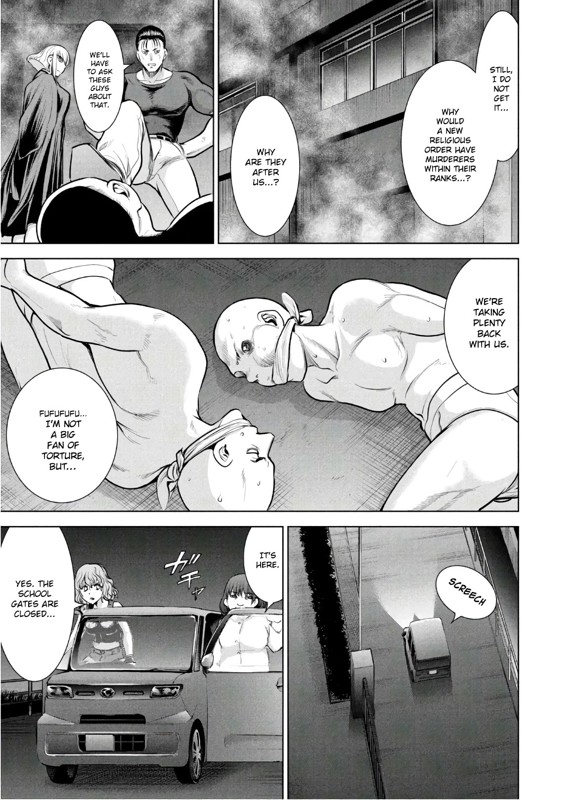 Satanofani Chapter 125 page 13 - Chapter 125: Retreat Order