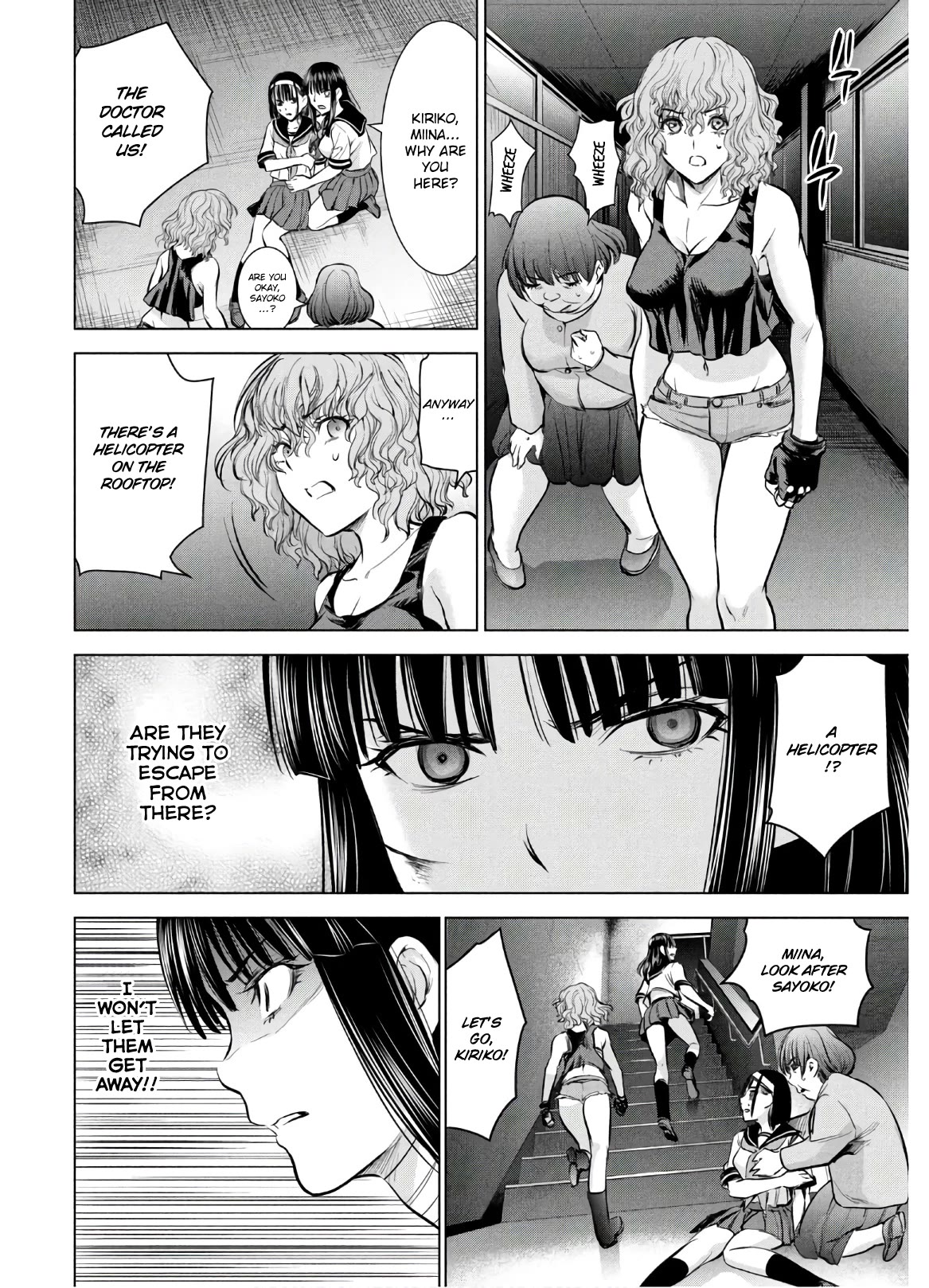 Satanofani Chapter 125 page 18 - Chapter 125: Retreat Order