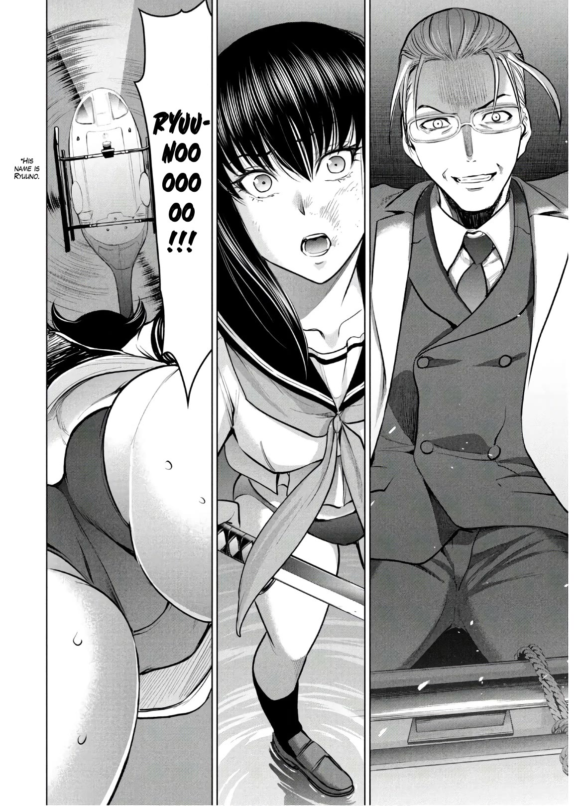 Satanofani Chapter 125 page 24 - Chapter 125: Retreat Order