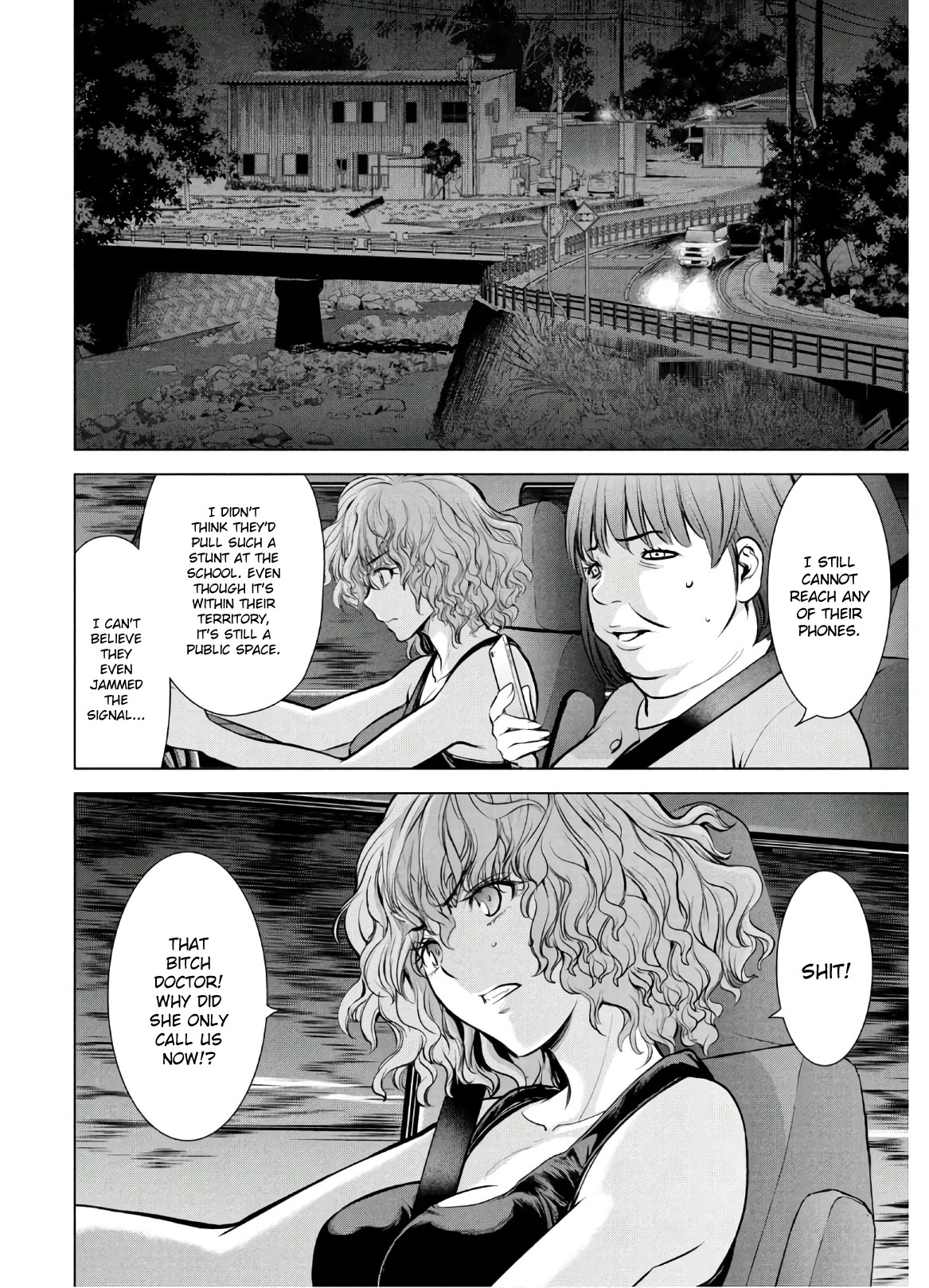 Satanofani Chapter 125 page 5 - Chapter 125: Retreat Order