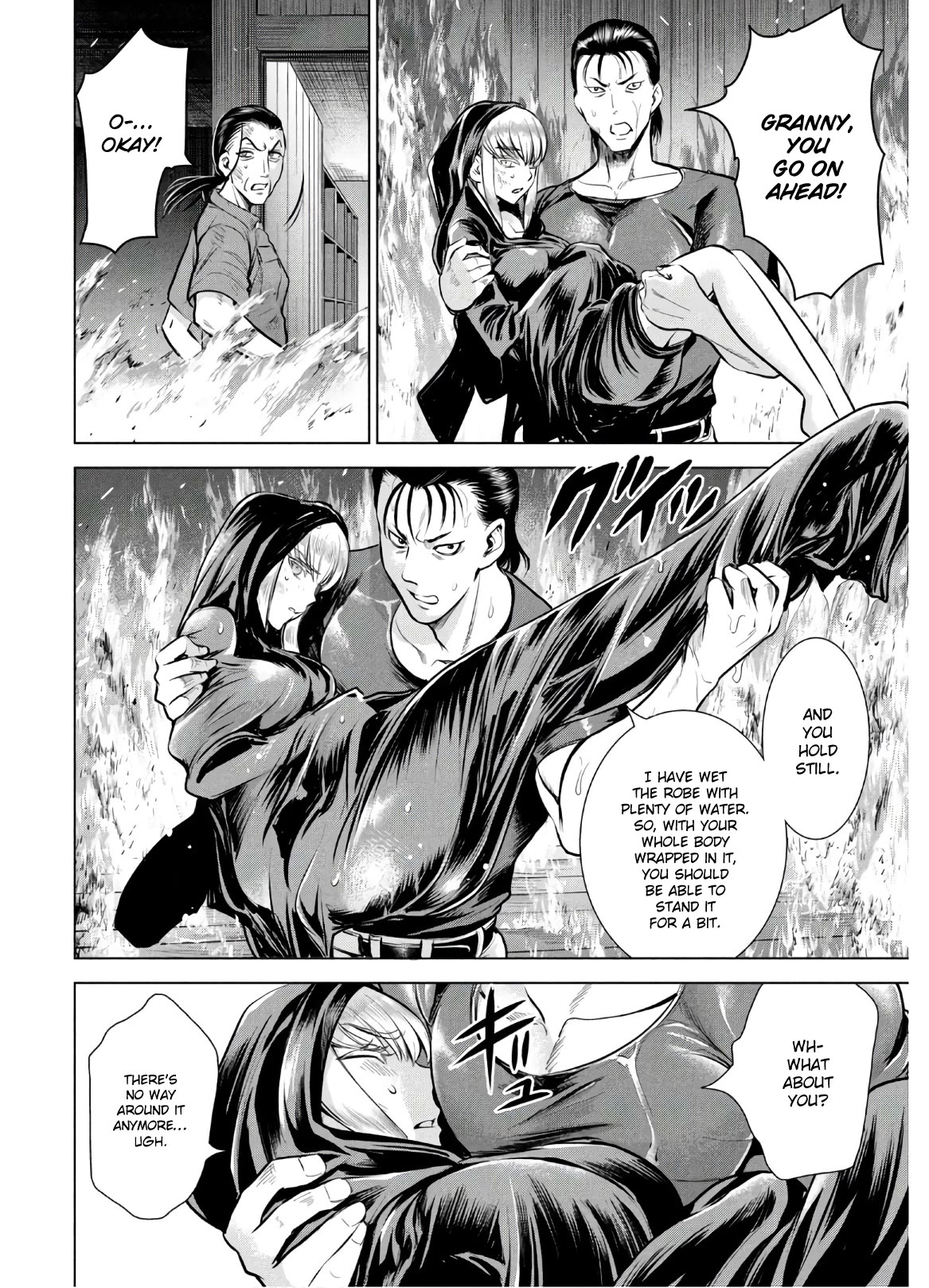 Satanofani Chapter 125 page 8 - Chapter 125: Retreat Order