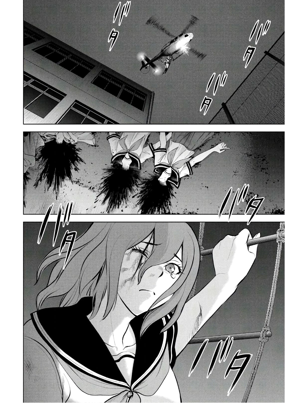 Satanofani Chapter 126 page 3 - Chapter 126: It's Just As The Founder Said