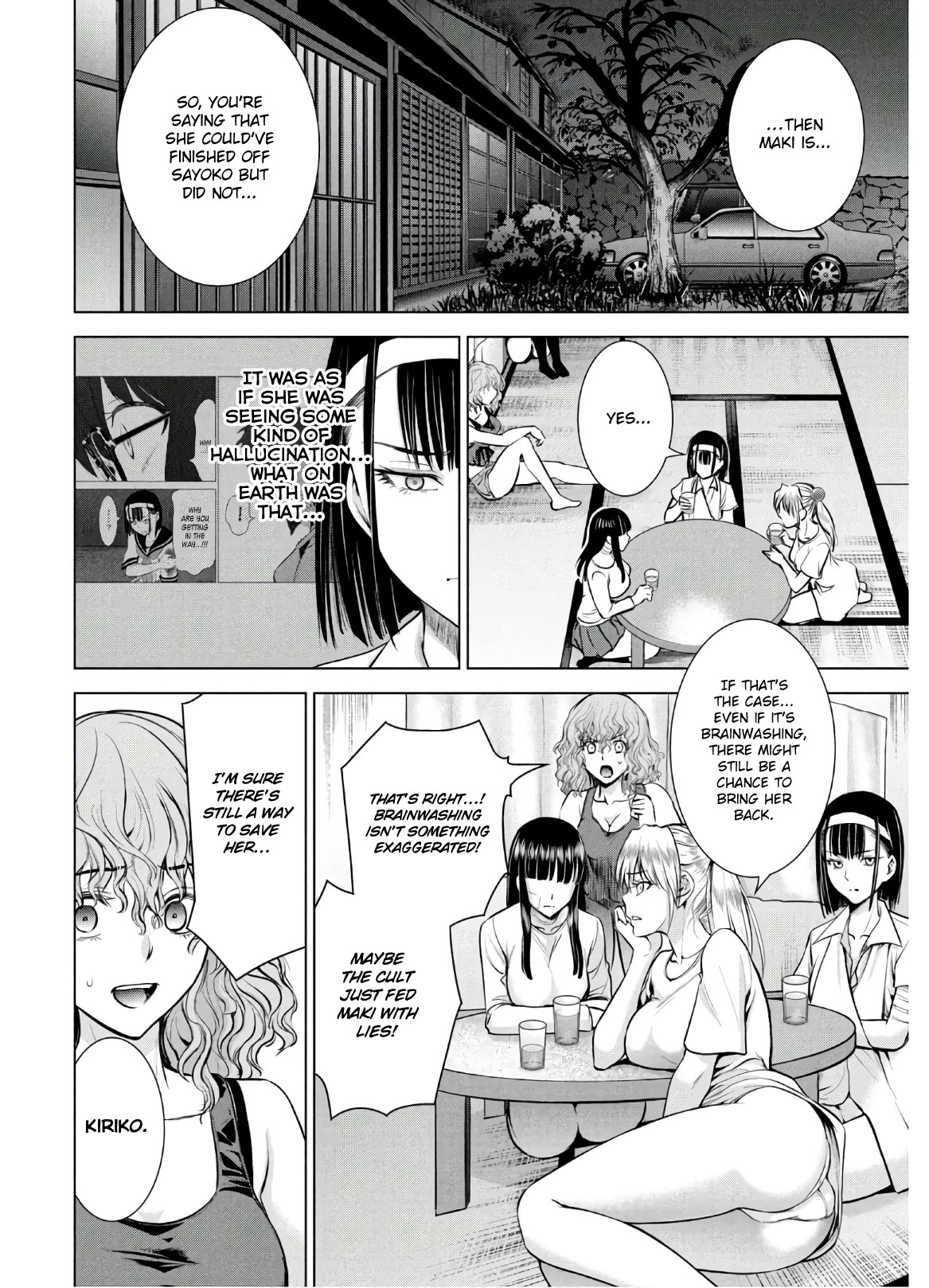 Satanofani Chapter 127 page 3 - Chapter 127: Ecstasy