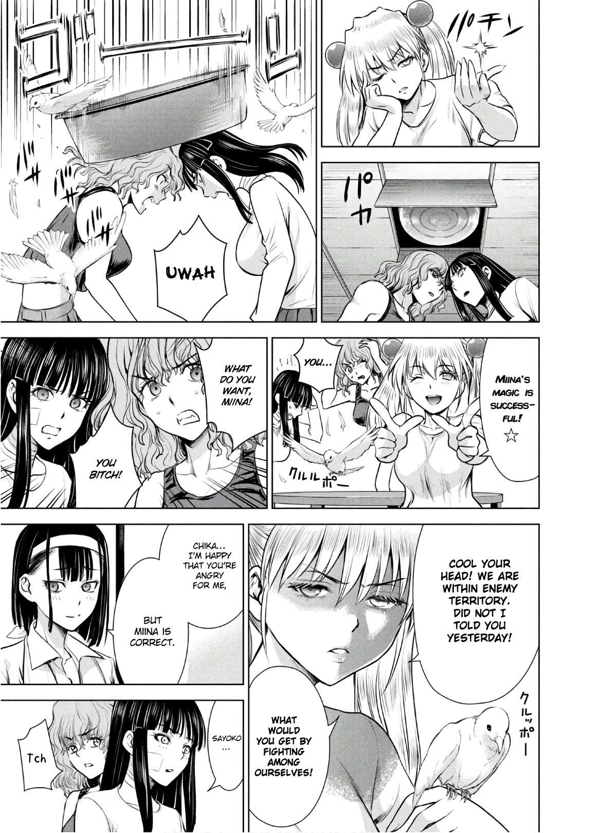 Satanofani Chapter 127 page 6 - Chapter 127: Ecstasy
