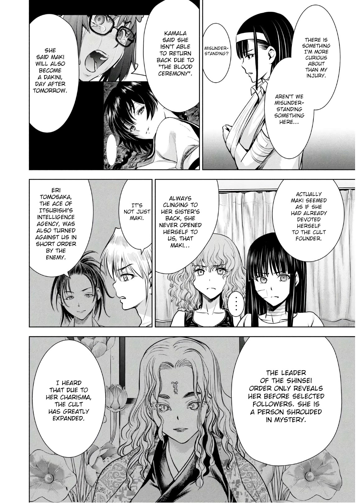 Satanofani Chapter 127 page 7 - Chapter 127: Ecstasy