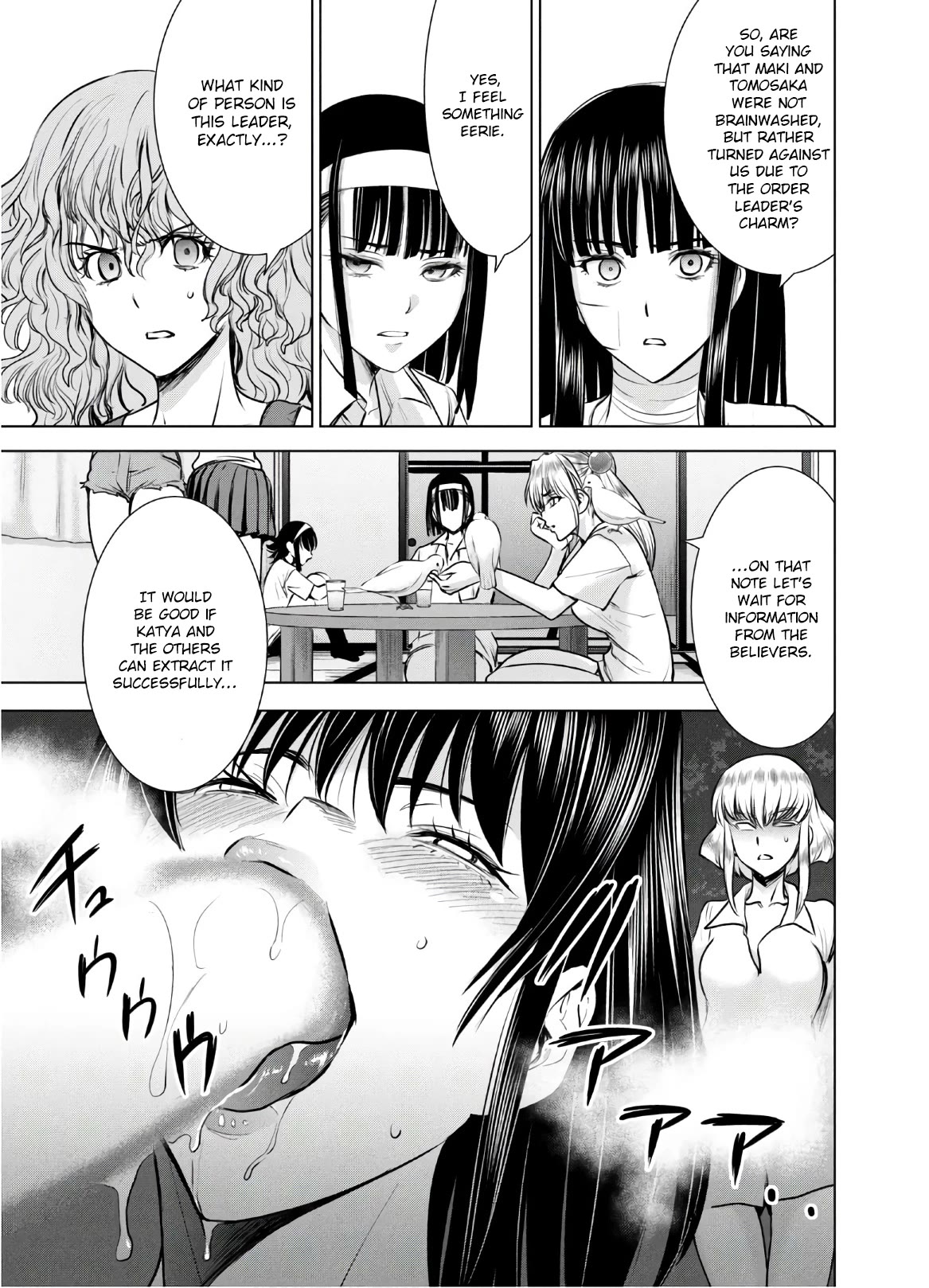Satanofani Chapter 127 page 8 - Chapter 127: Ecstasy