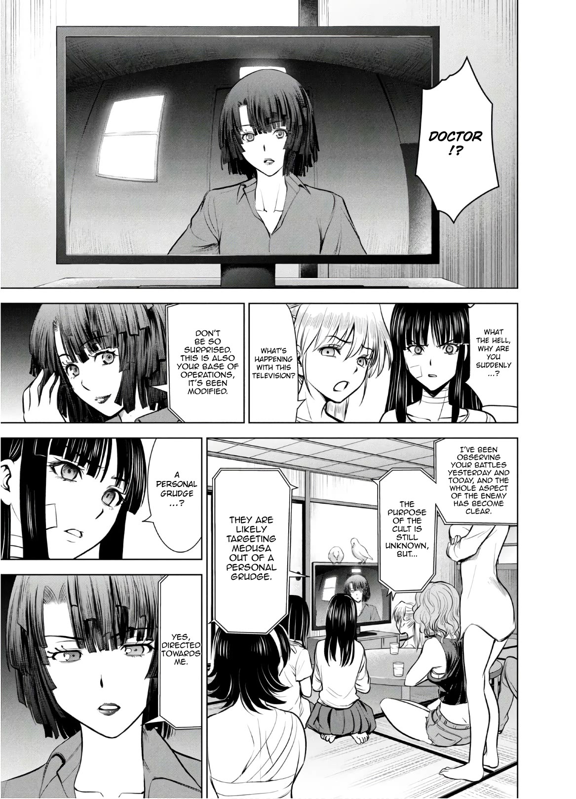 Satanofani Chapter 128 page 16 - Chapter 128: Shinsei Order Camp