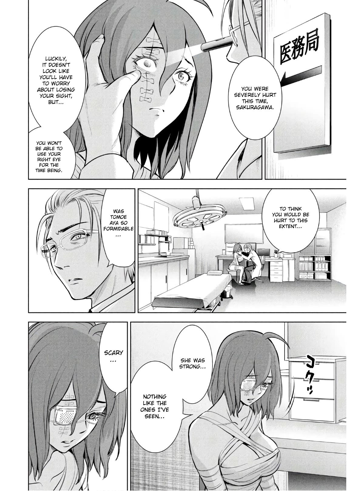 Satanofani Chapter 128 page 5 - Chapter 128: Shinsei Order Camp