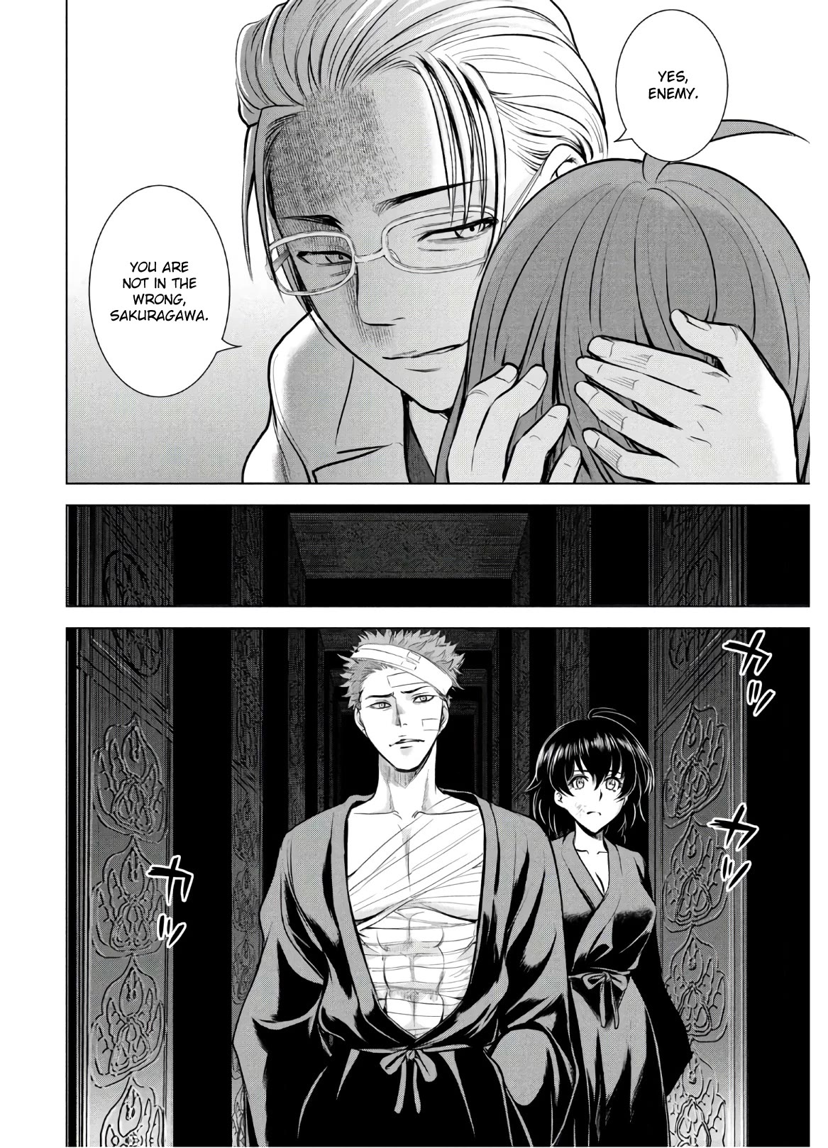 Satanofani Chapter 128 page 7 - Chapter 128: Shinsei Order Camp
