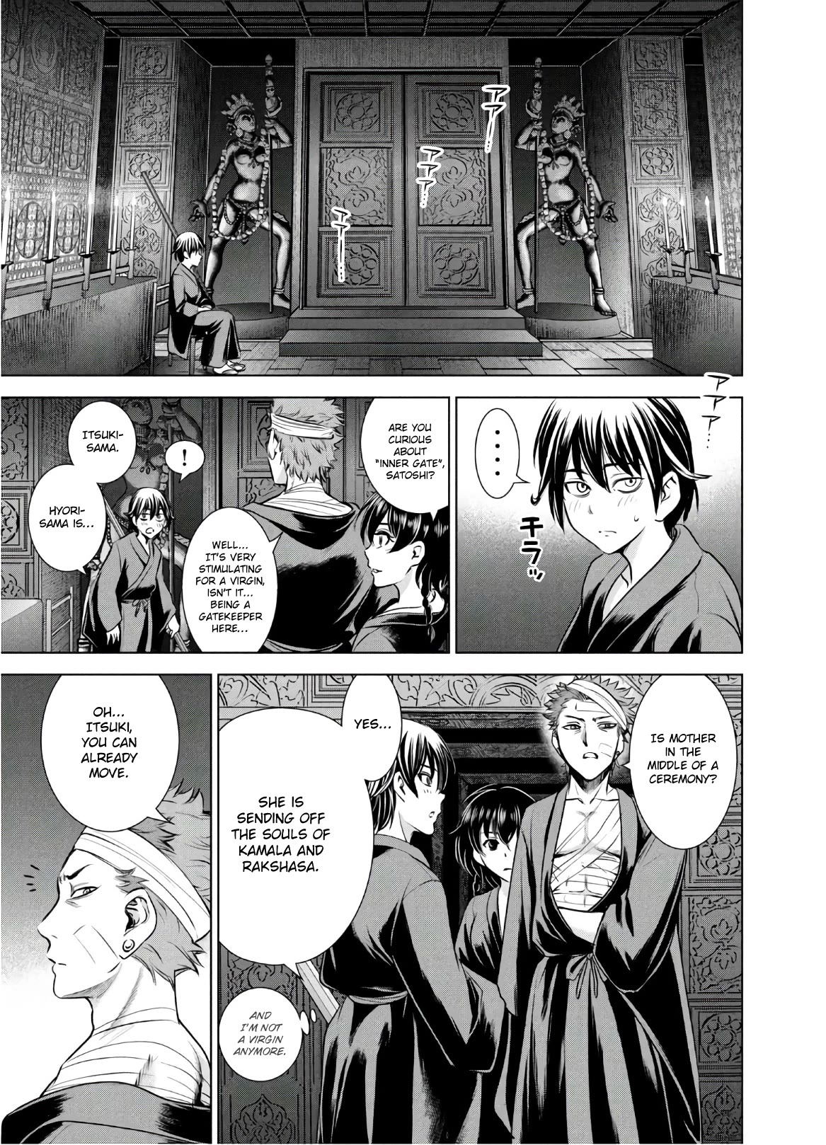 Satanofani Chapter 128 page 8 - Chapter 128: Shinsei Order Camp
