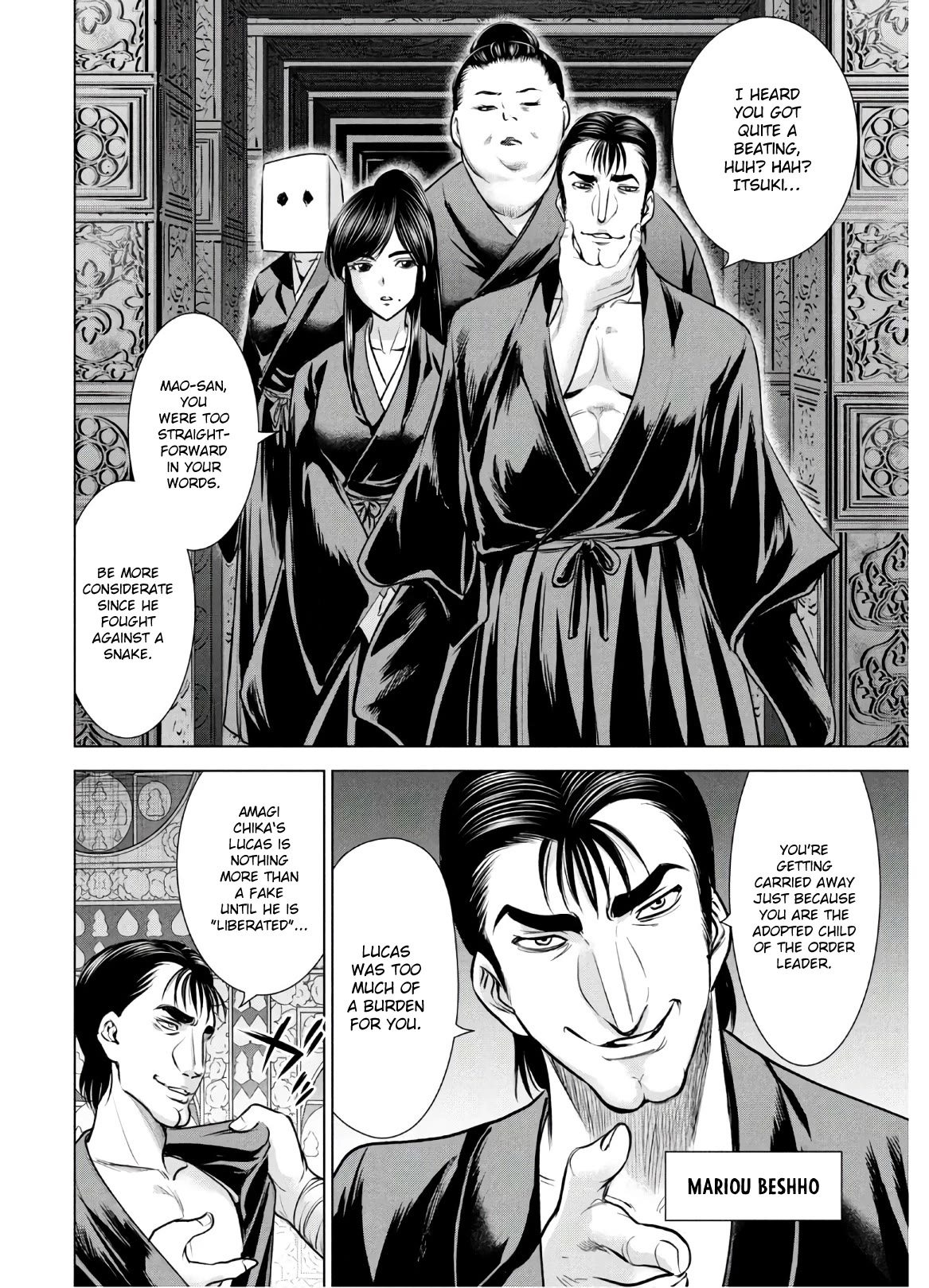 Satanofani Chapter 128 page 9 - Chapter 128: Shinsei Order Camp
