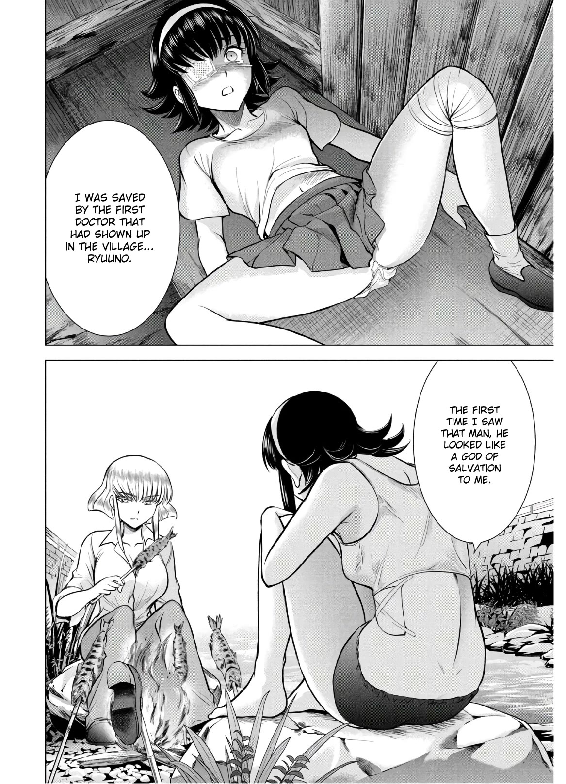 Satanofani Chapter 129 page 21 - Chapter 129: Aya's Soliloquy
