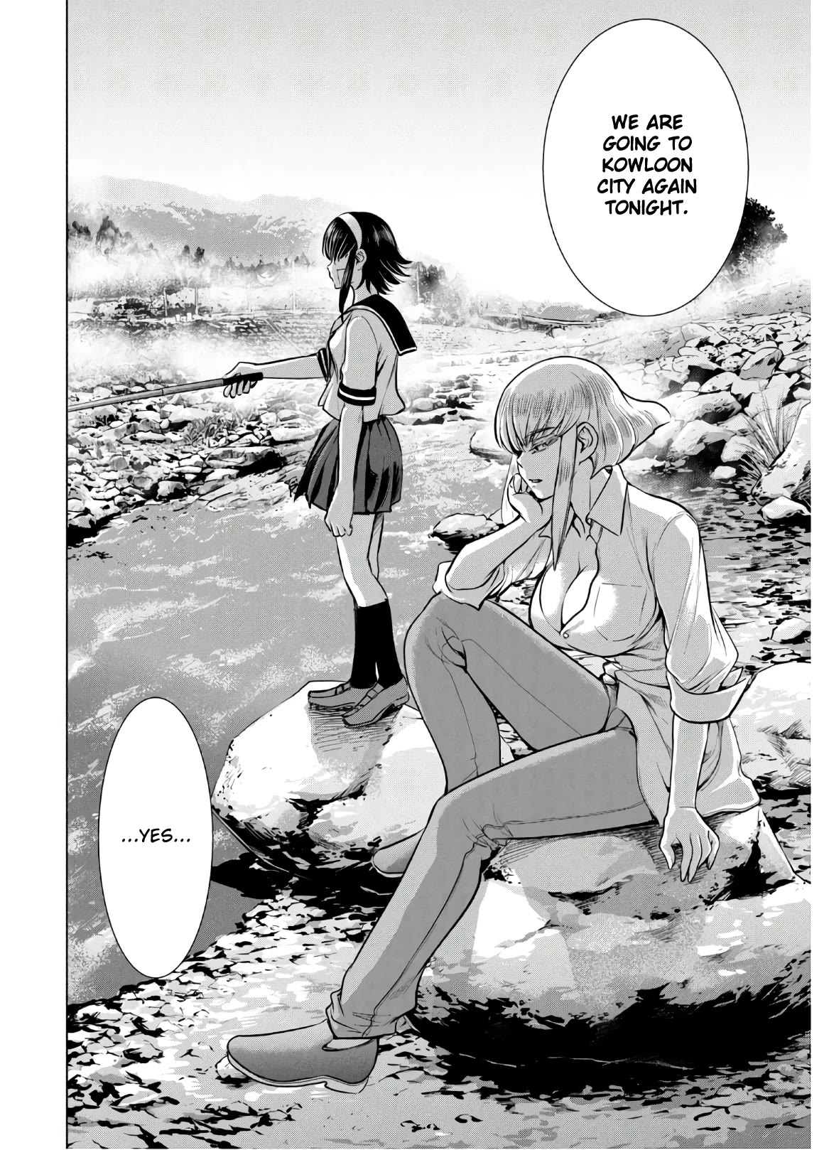 Satanofani Chapter 129 page 7 - Chapter 129: Aya's Soliloquy