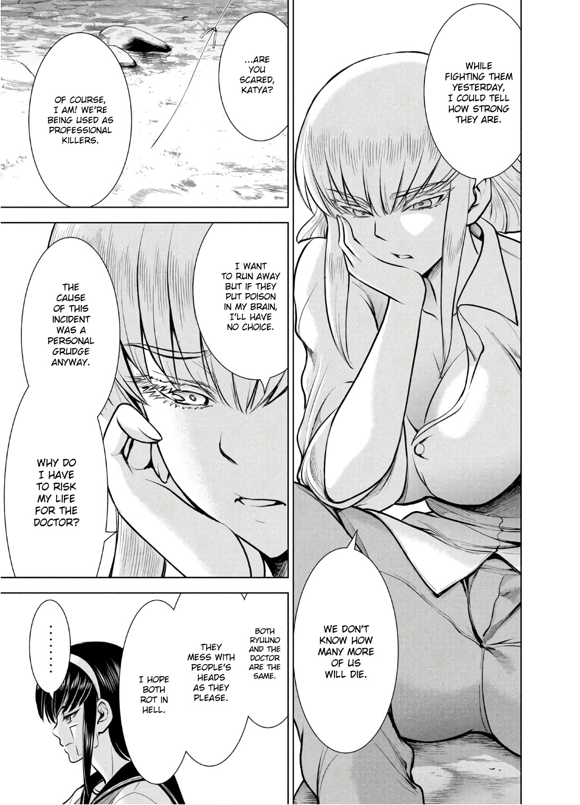Satanofani Chapter 129 page 8 - Chapter 129: Aya's Soliloquy